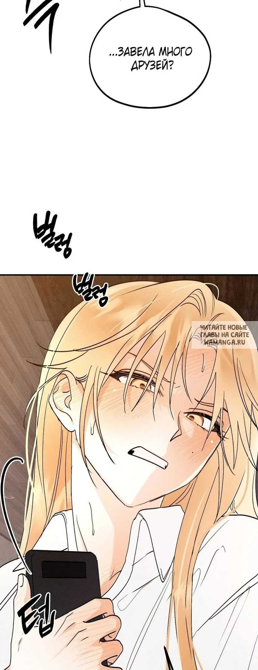 Page 24.000