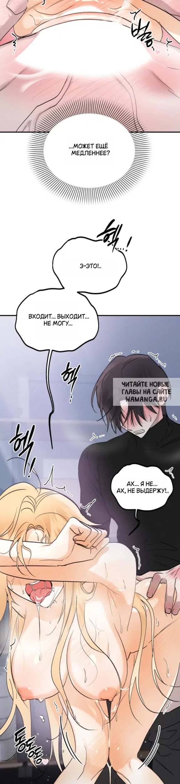 Page 24.000