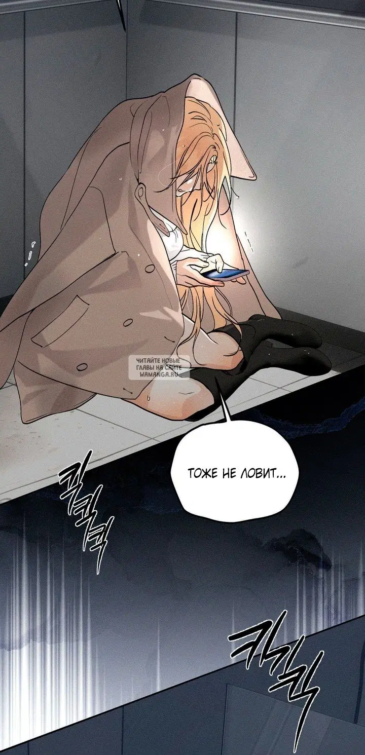Page 24.000