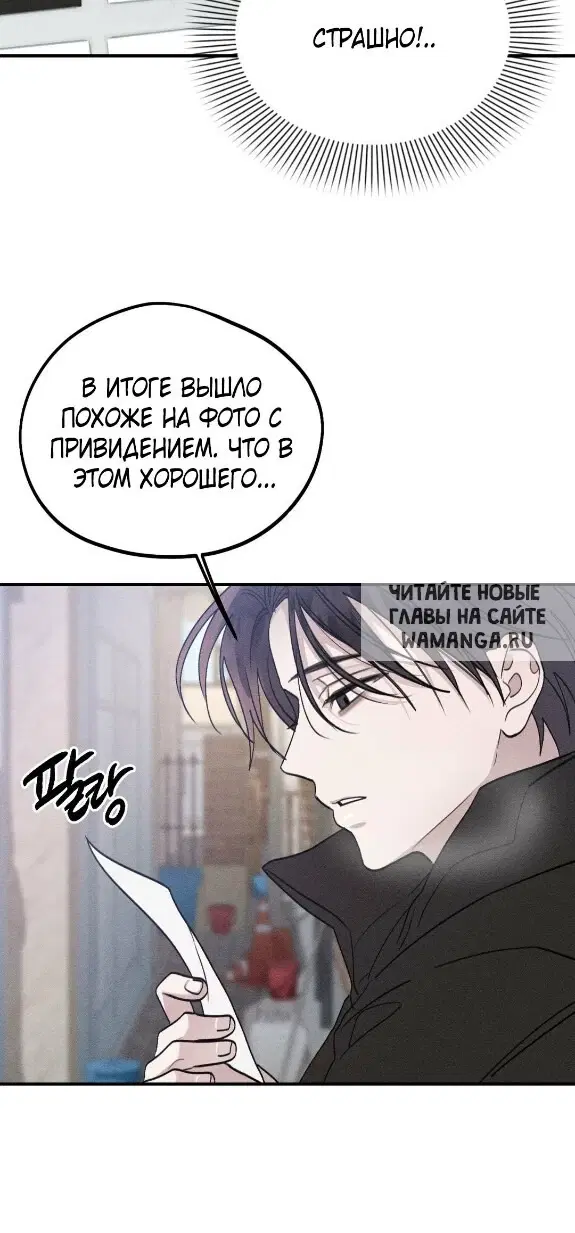 Page 25.000