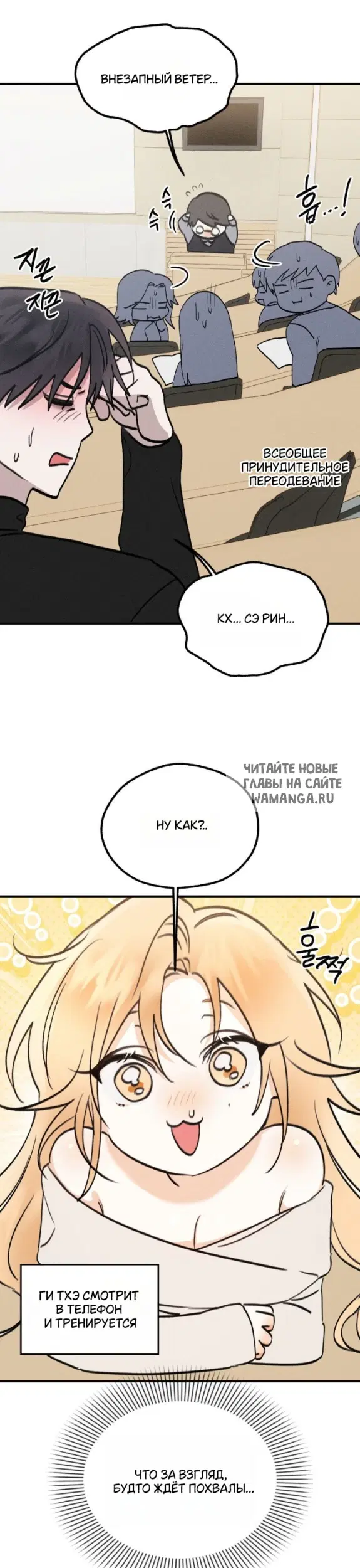 Page 25.000
