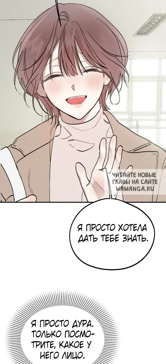 Page 25.000