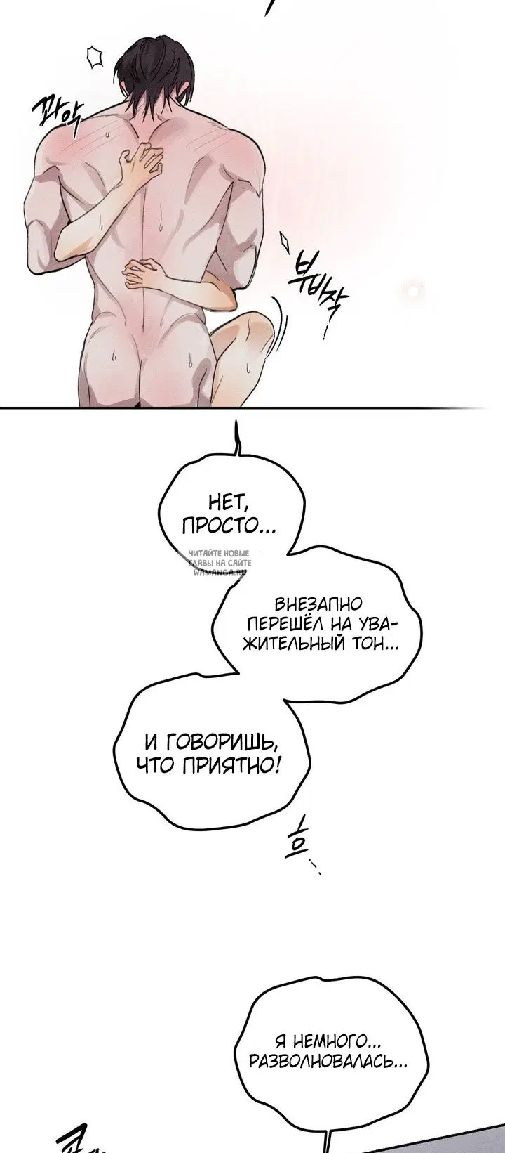 Page 25.000