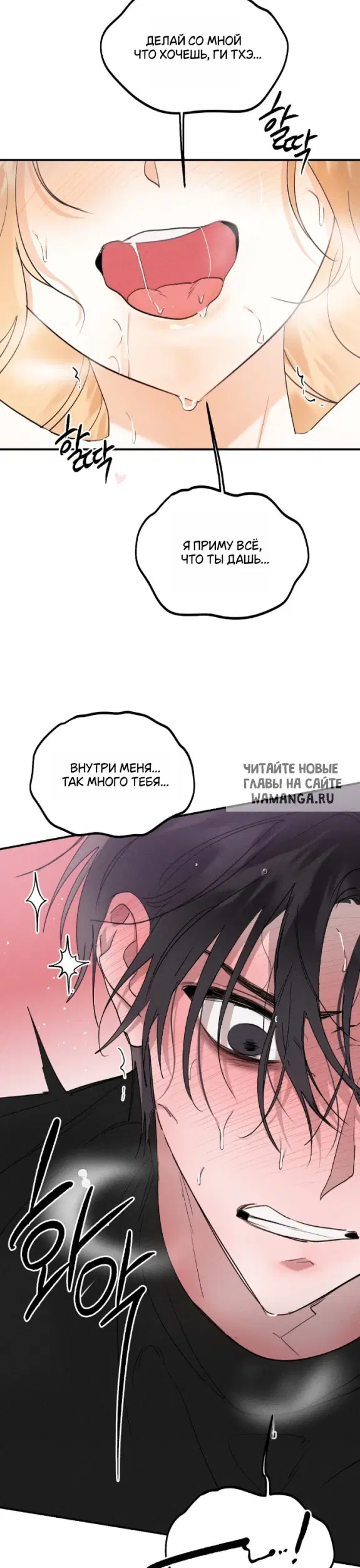 Page 25.000