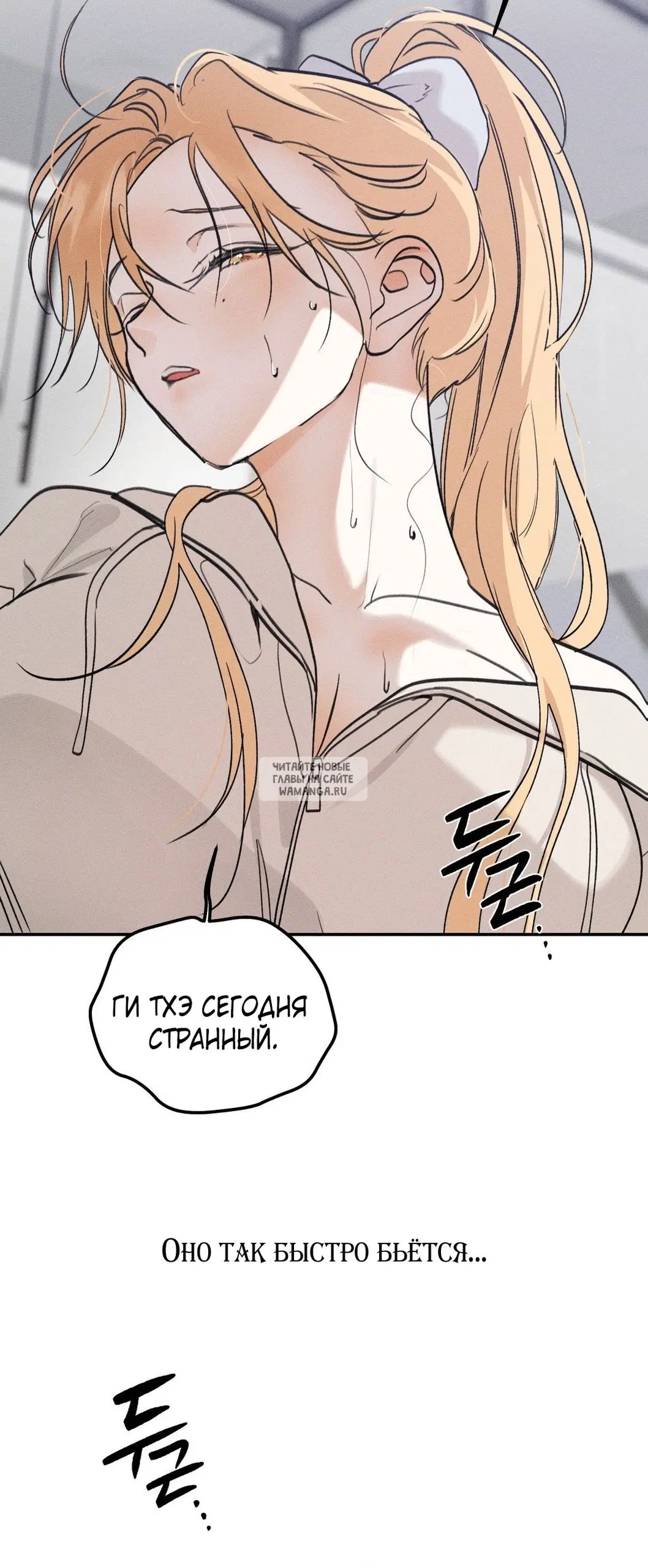 Page 25.000