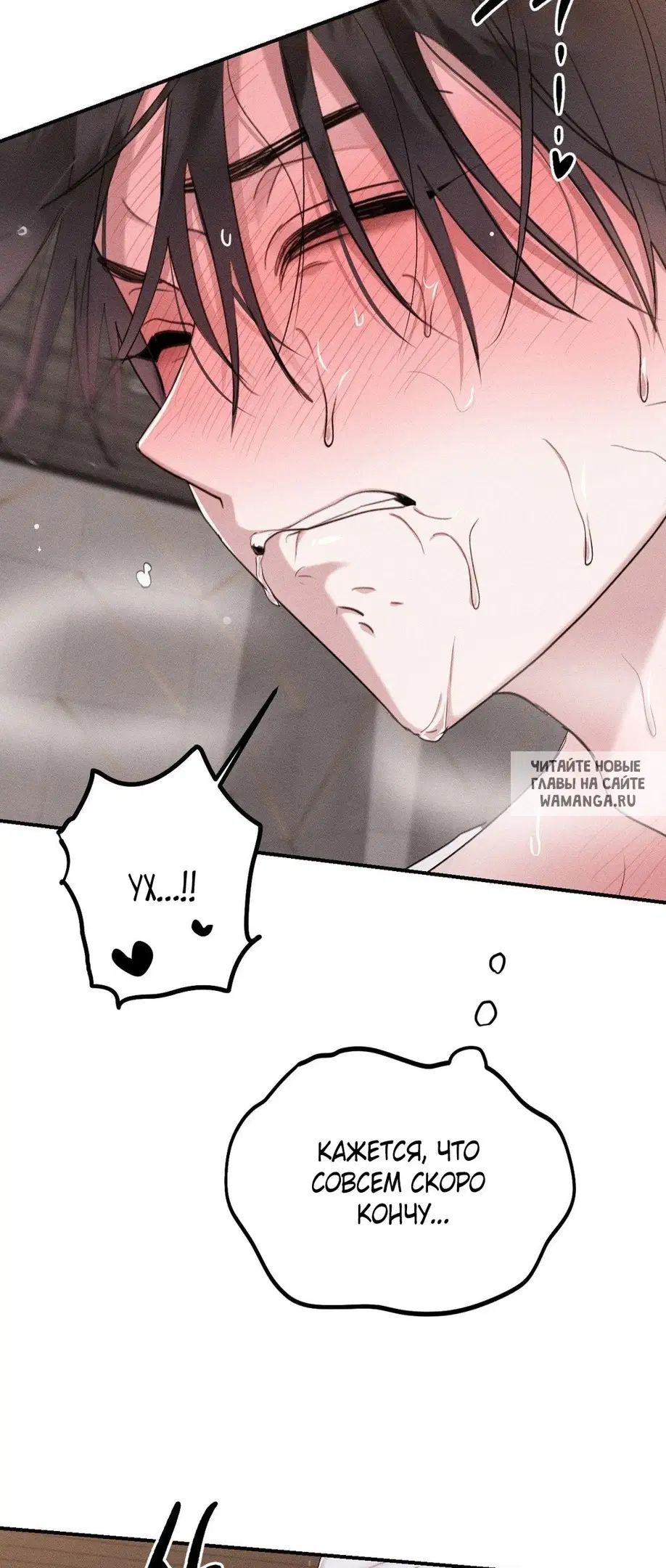 Page 26.000