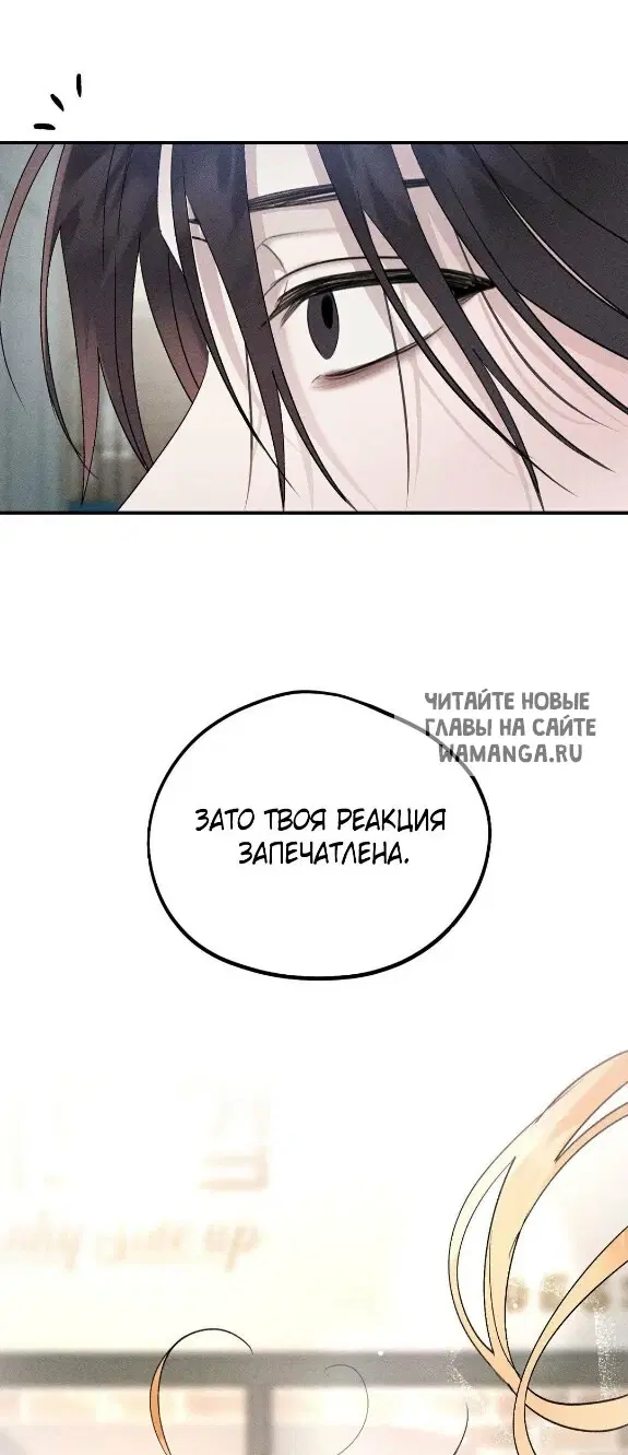 Page 26.000