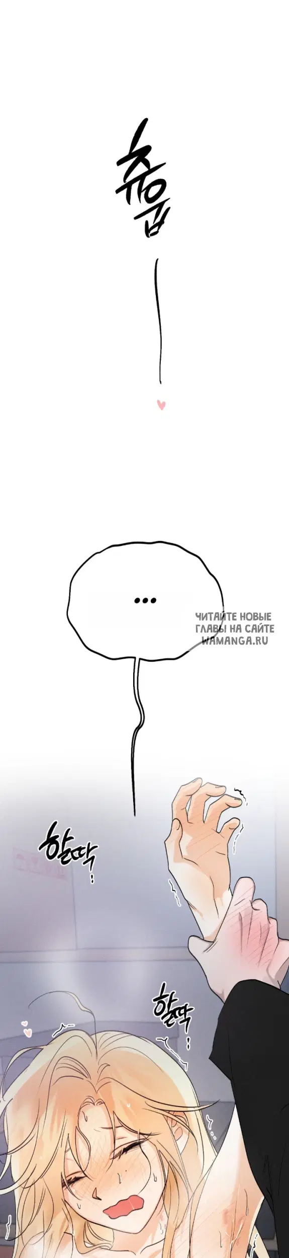 Page 26.000