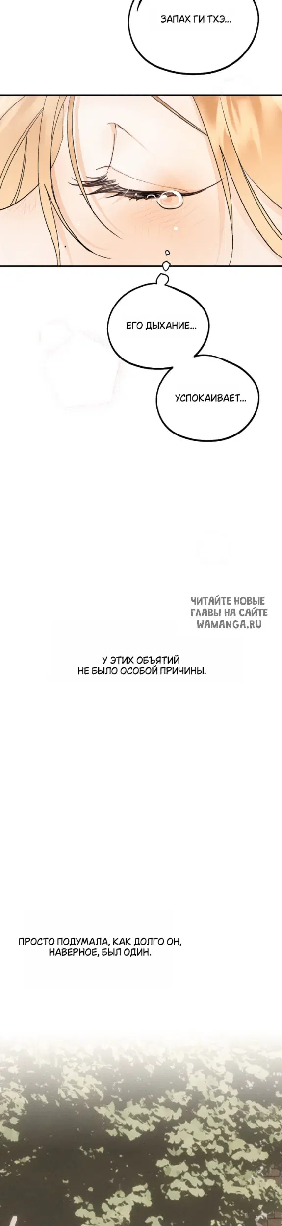 Page 26.000