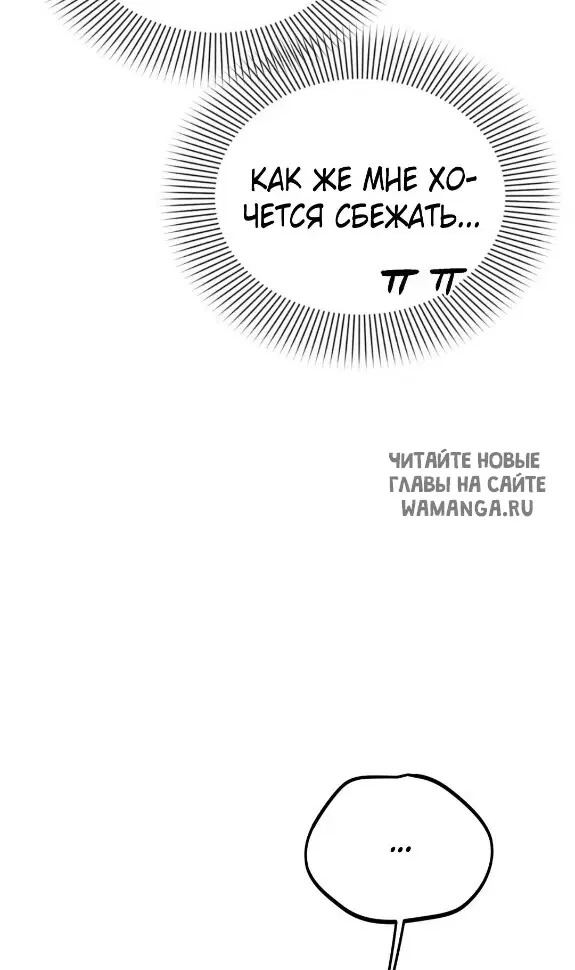 Page 26.000