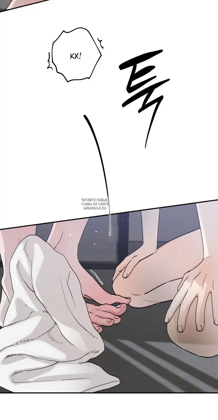Page 26.000