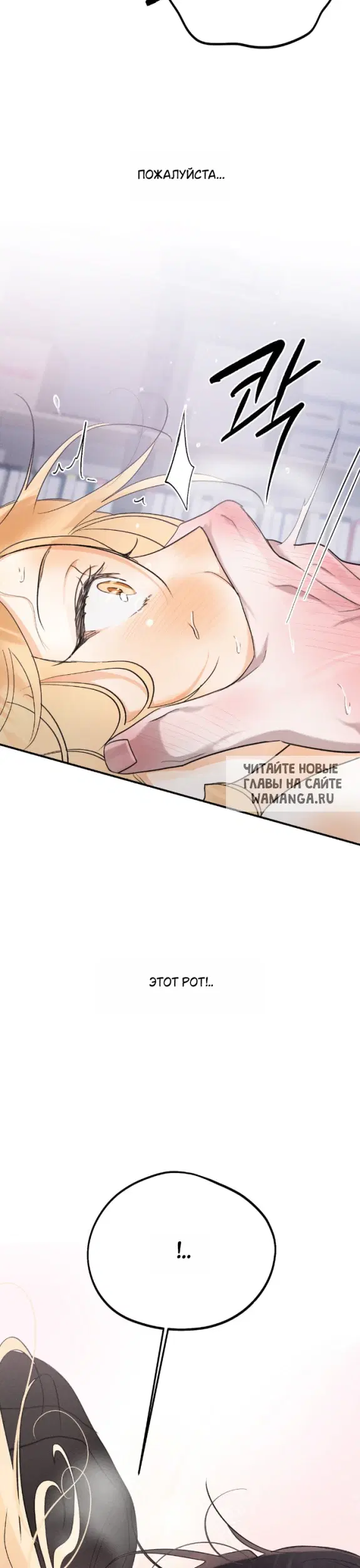 Page 26.000