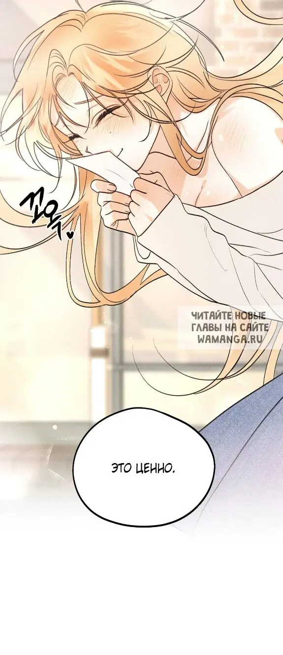 Page 27.000