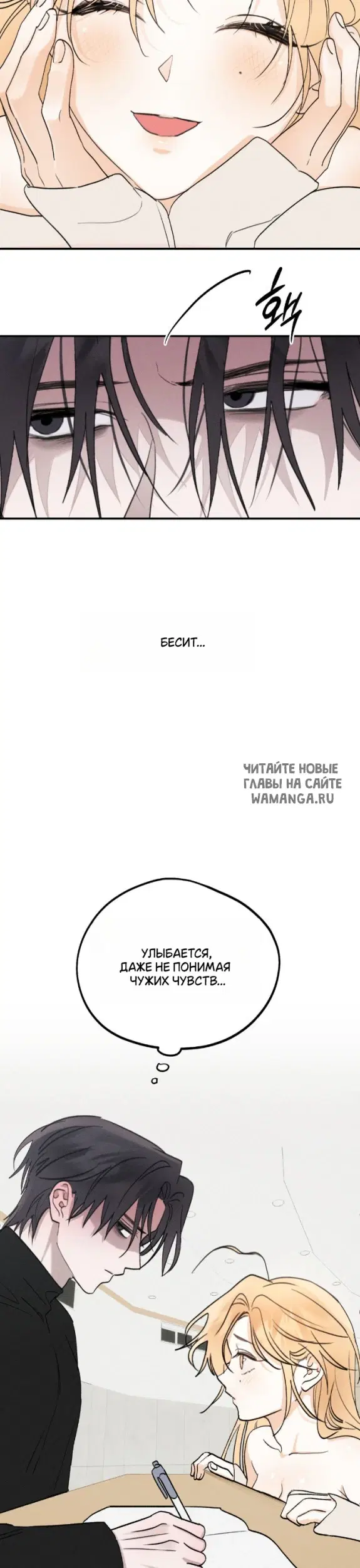 Page 27.000