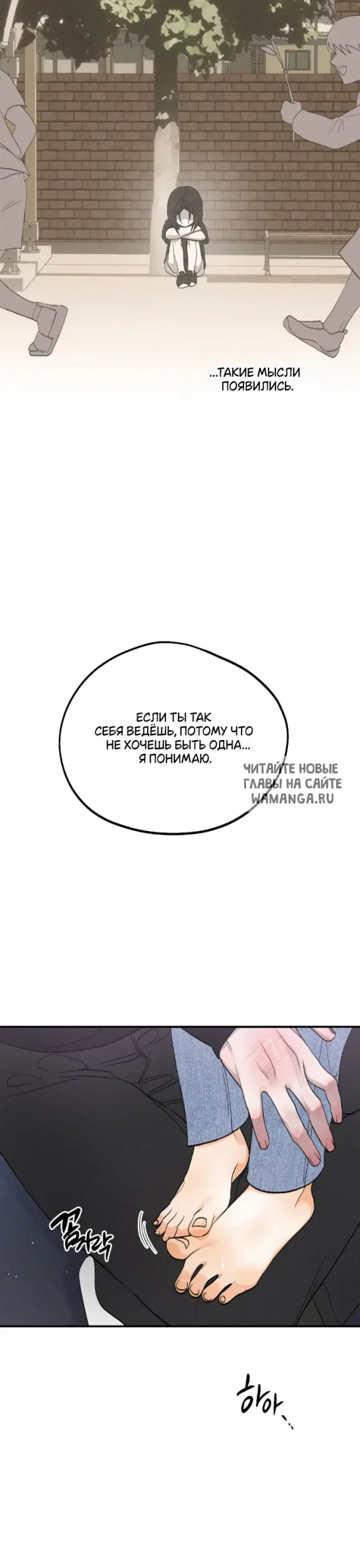 Page 27.000