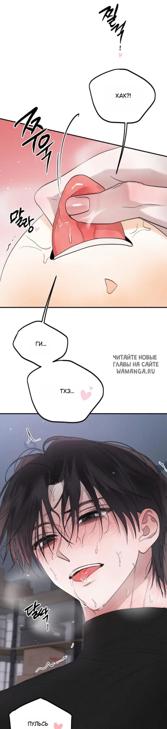 Page 27.000