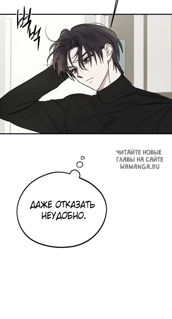 Page 27.000