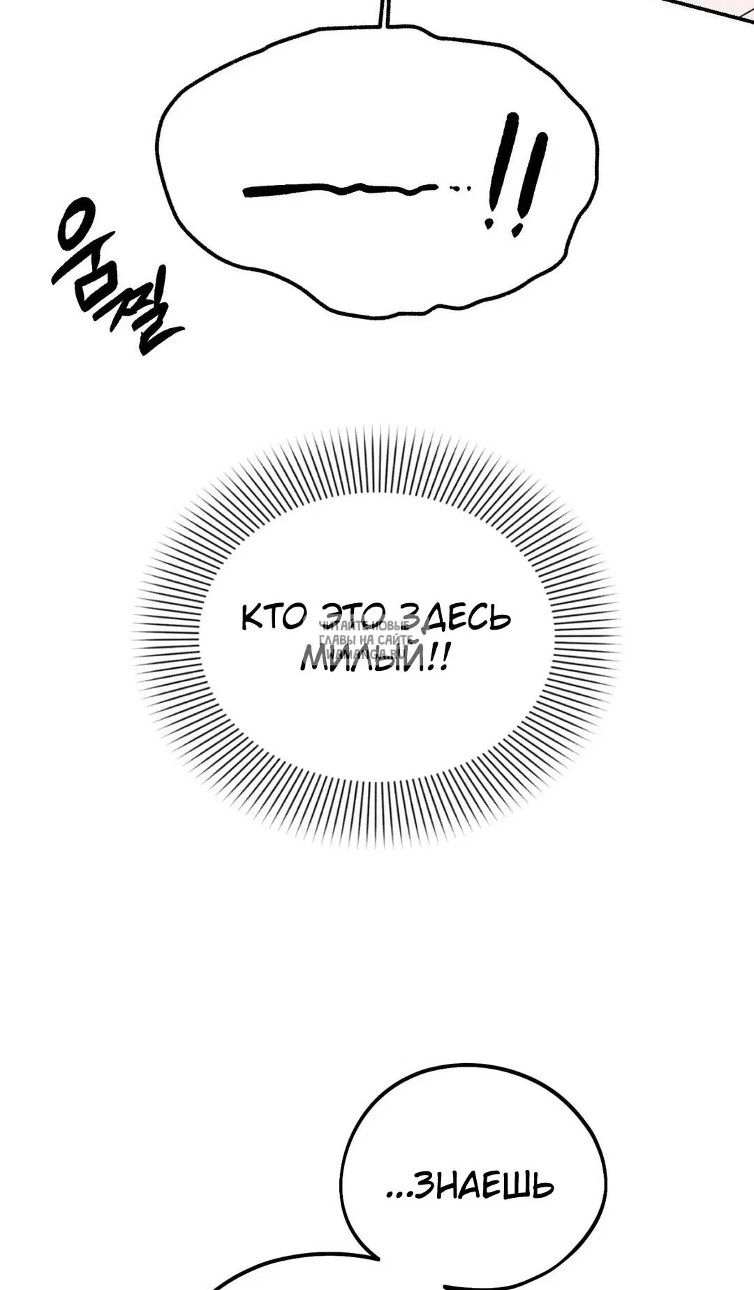 Page 27.000
