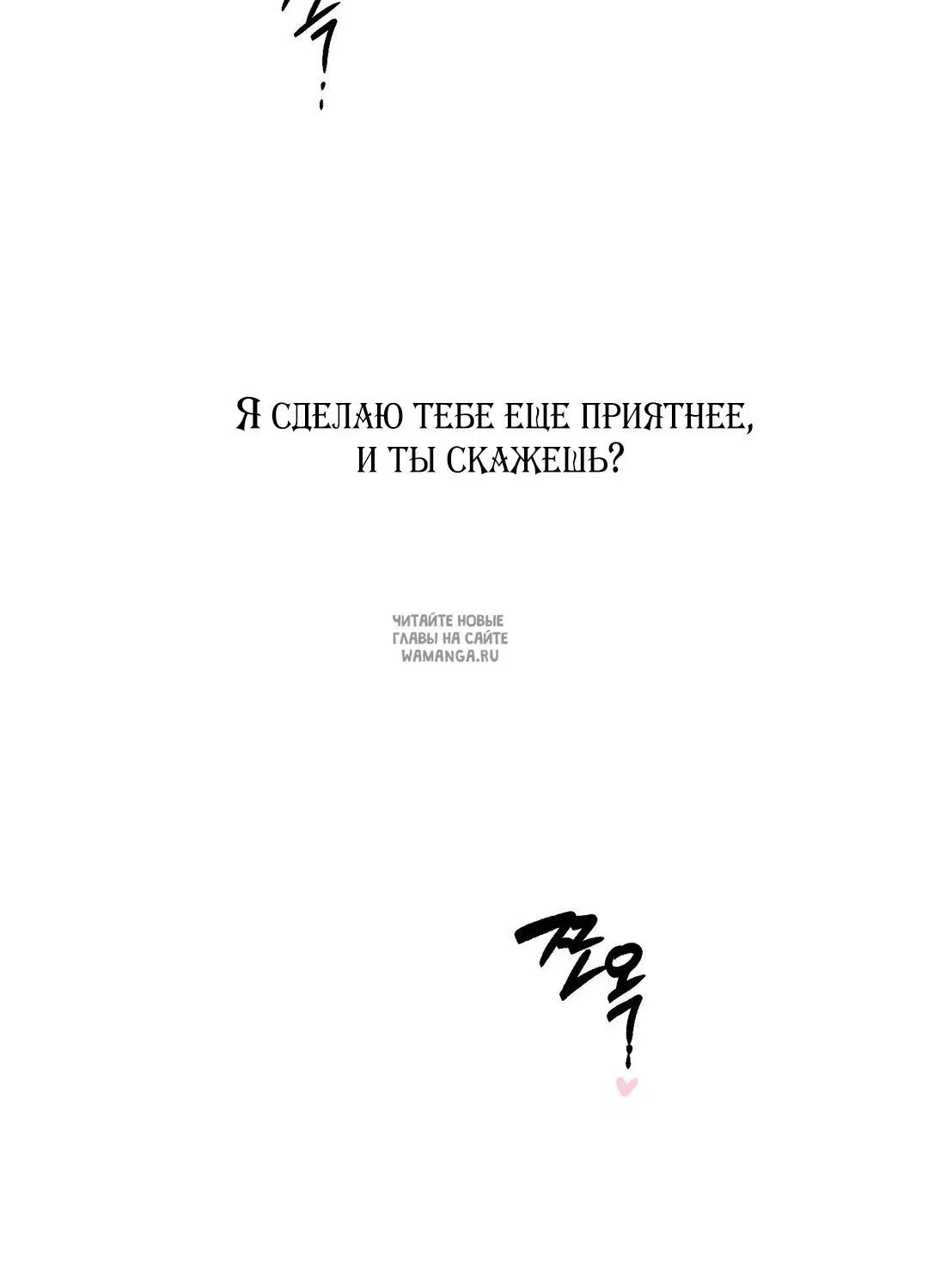 Page 27.000