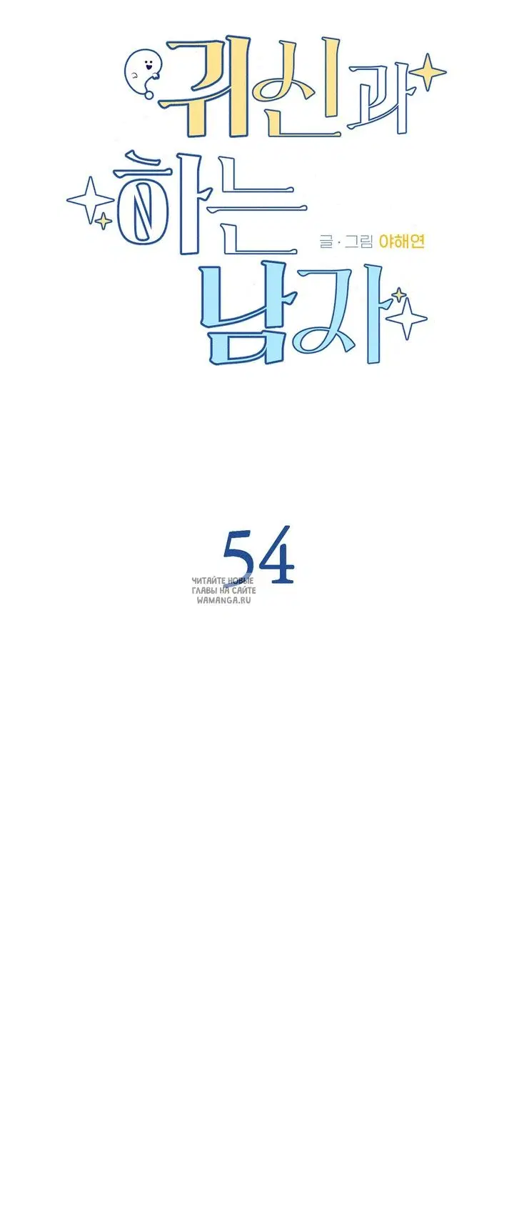 Page 27.000
