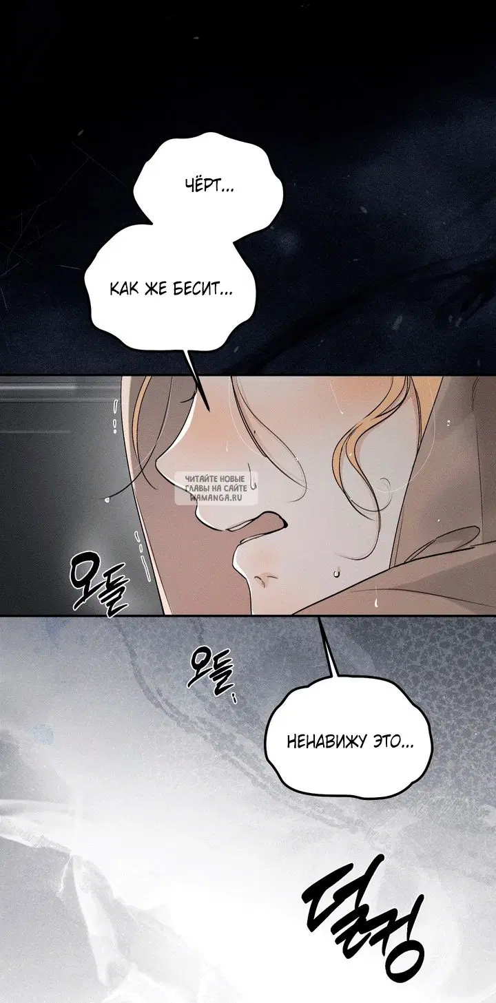 Page 27.000