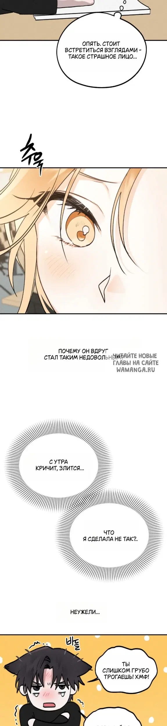 Page 28.000