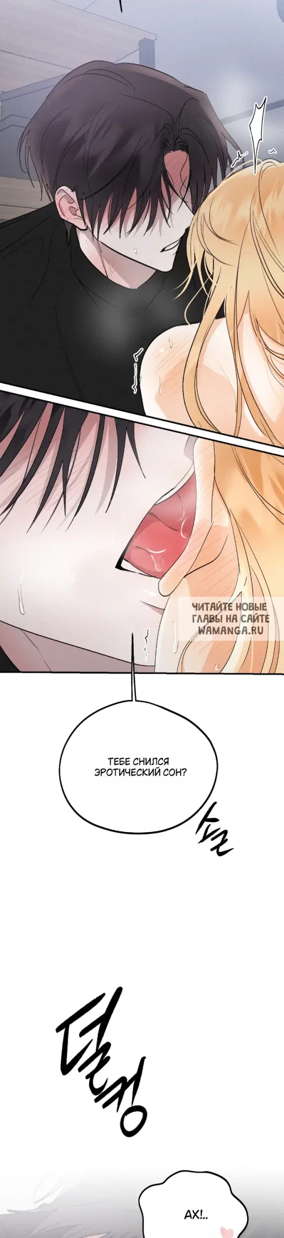 Page 28.000