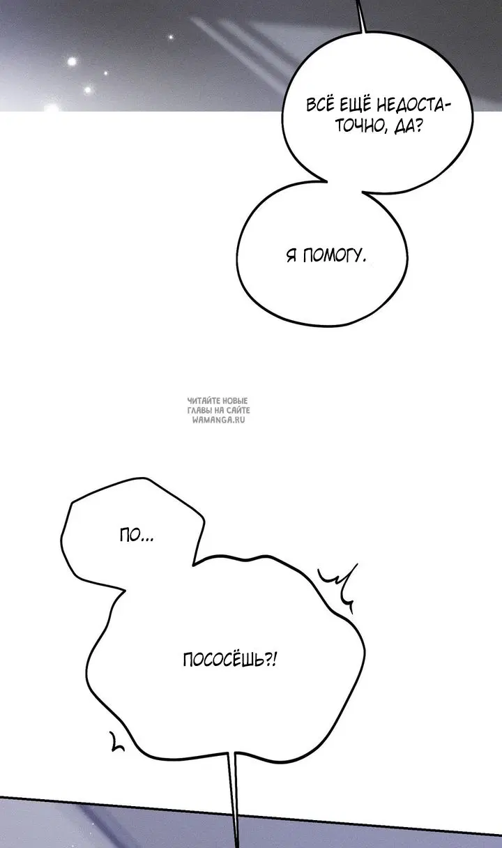 Page 28.000