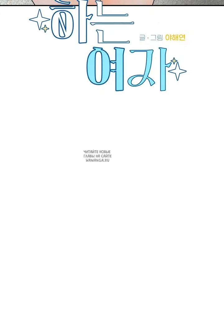 Page 28.000