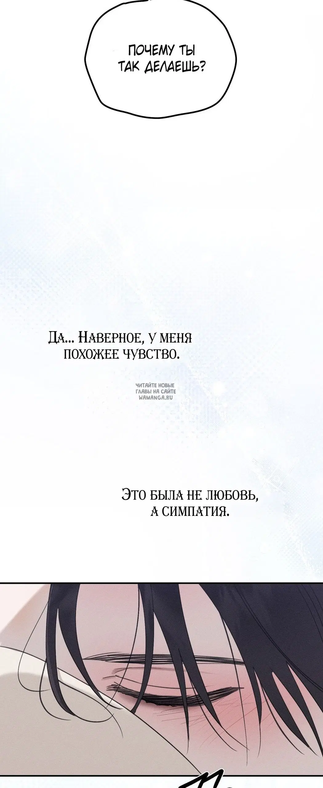 Page 28.000
