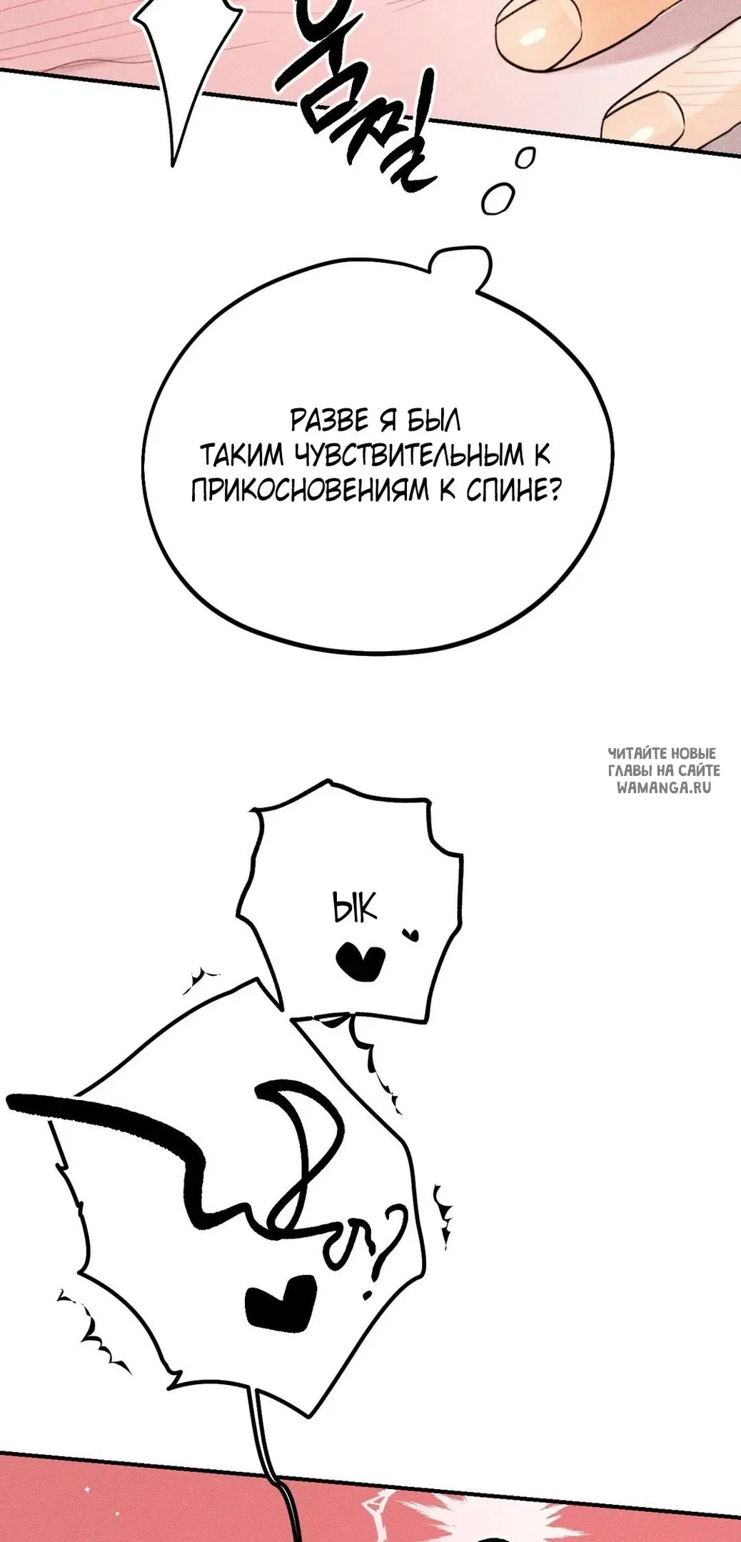 Page 29.000