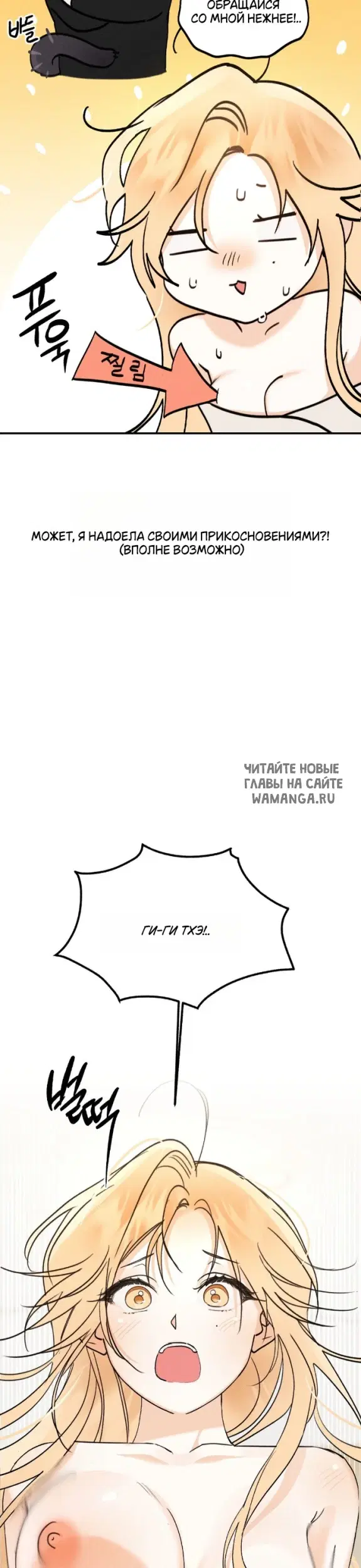 Page 29.000