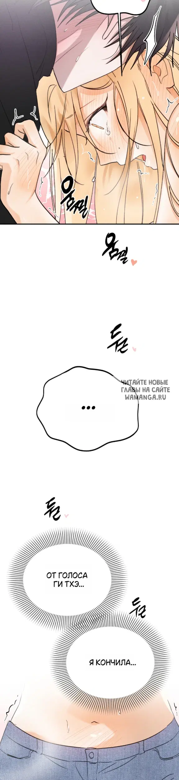 Page 29.000