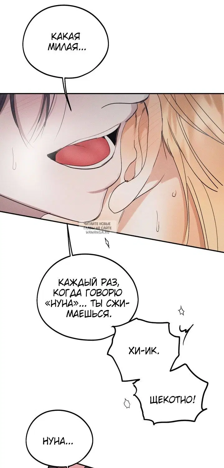 Page 29.000