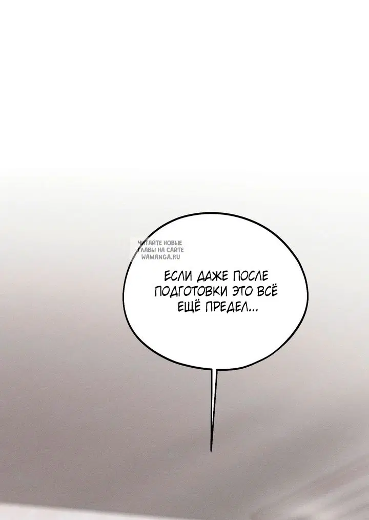 Page 29.000