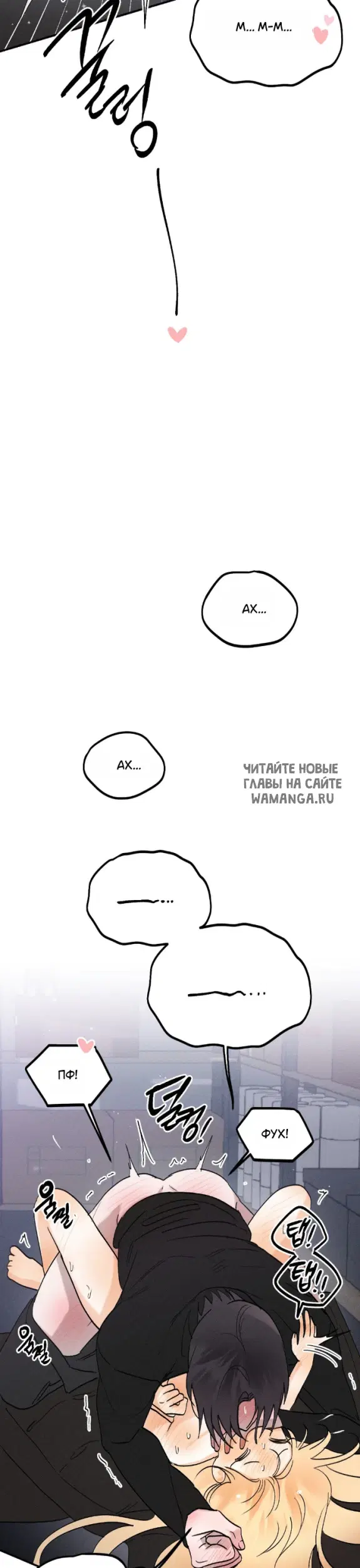 Page 29.000
