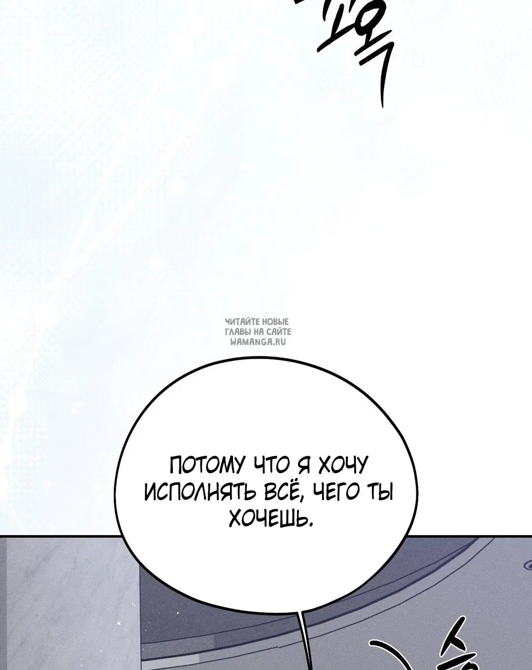 Page 29.000