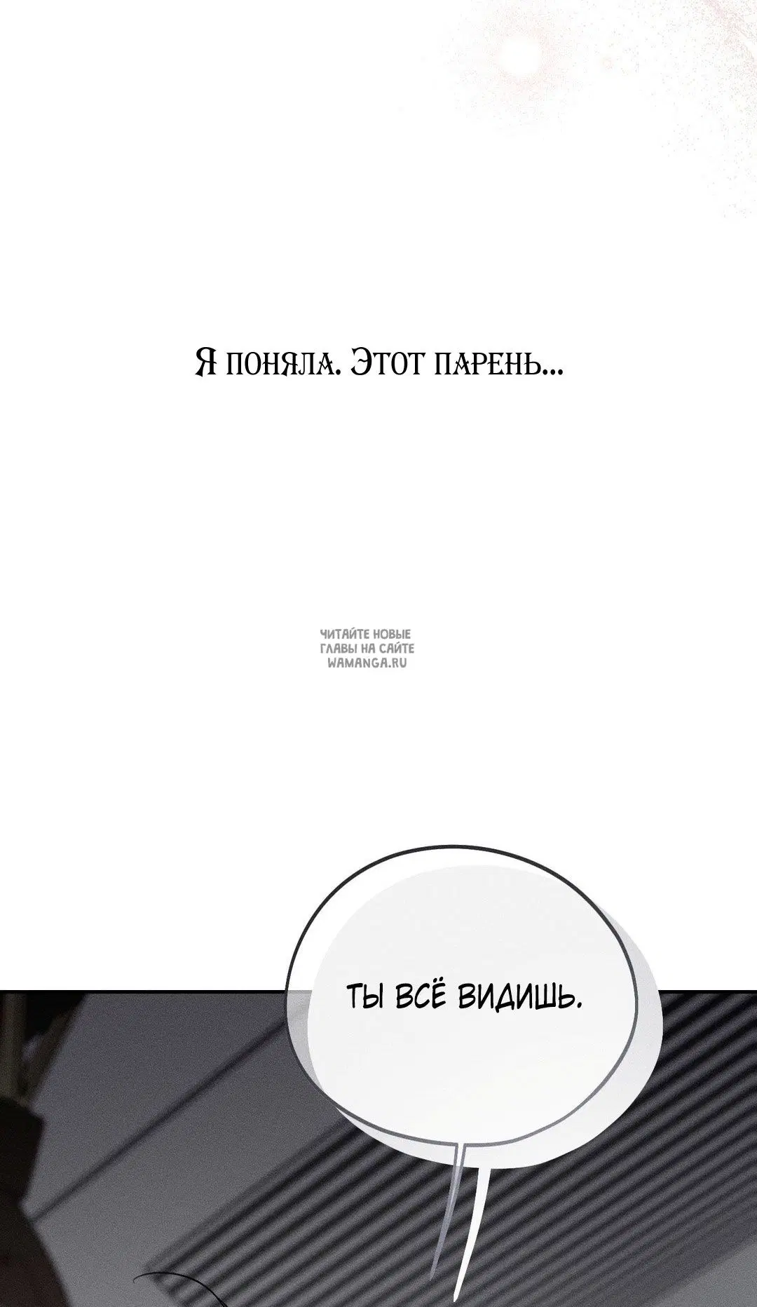 Page 29.000