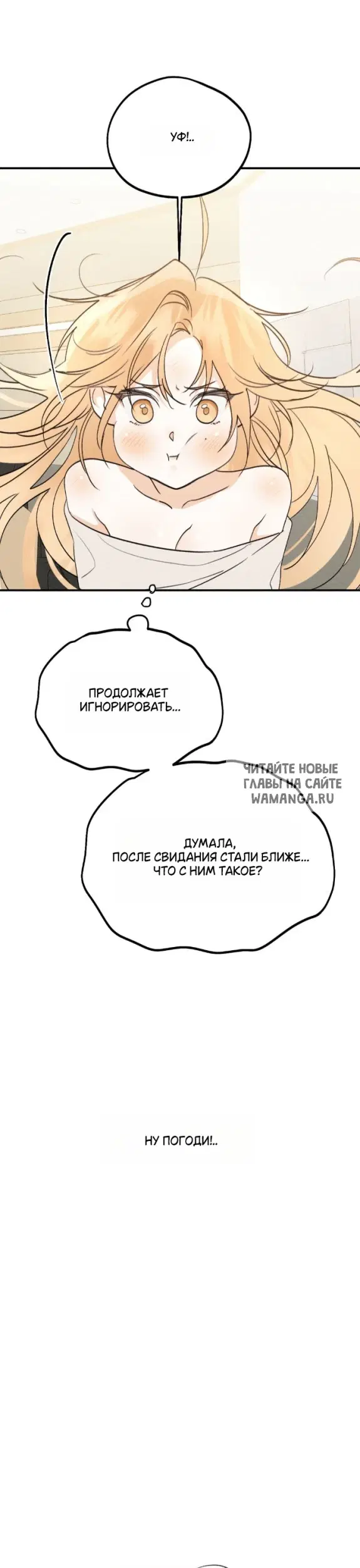 Page 20.000
