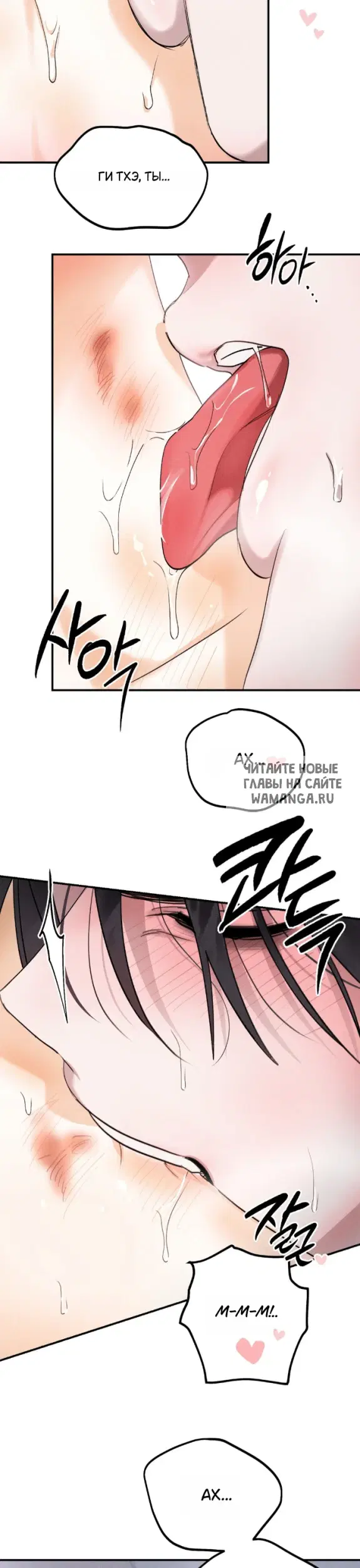 Page 21.000