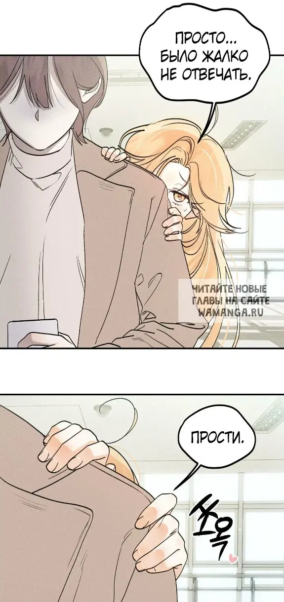 Page 21.000