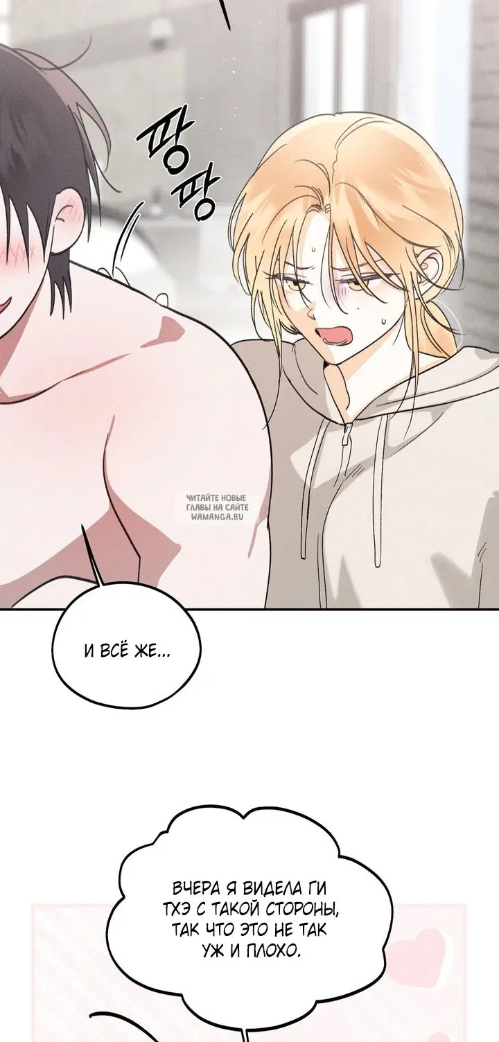 Page 21.000