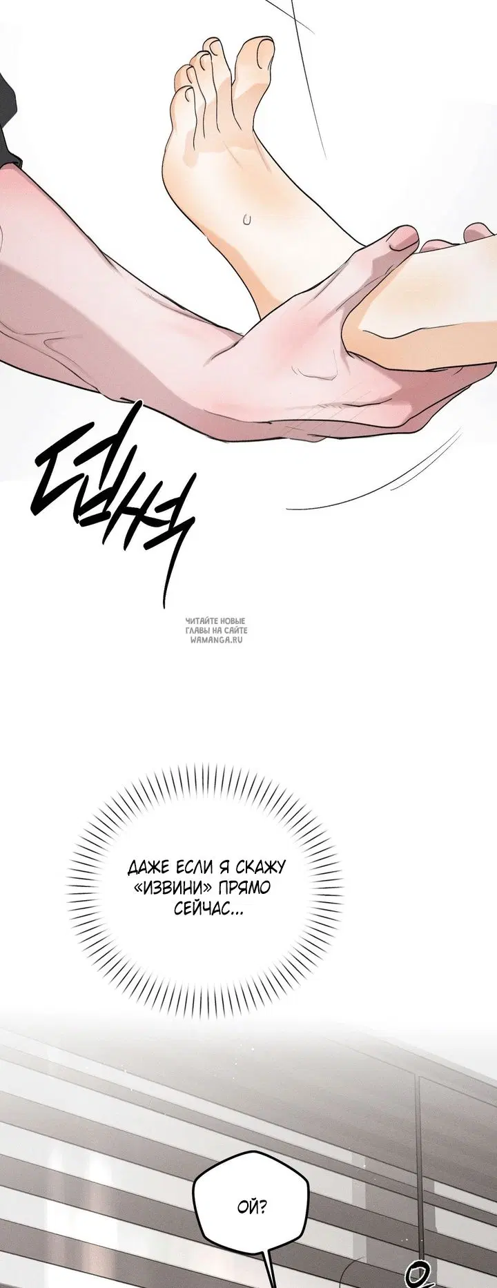 Page 21.000