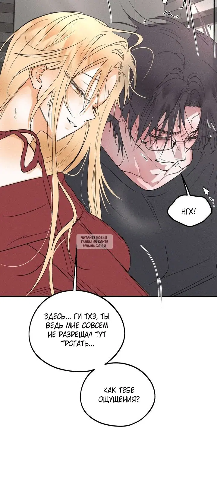 Page 21.000