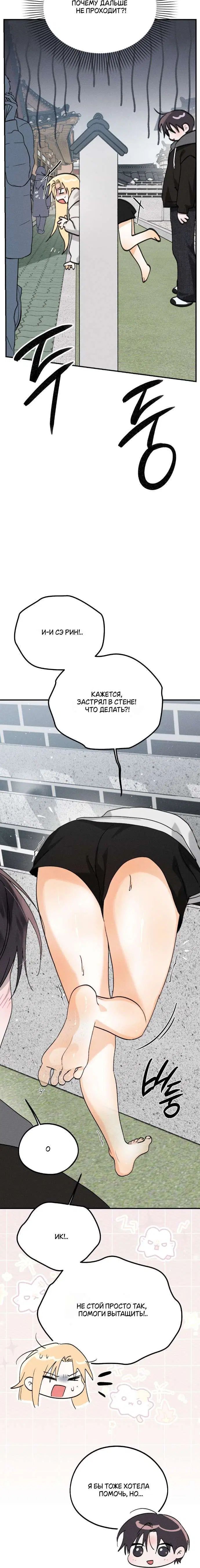 Page 2.001