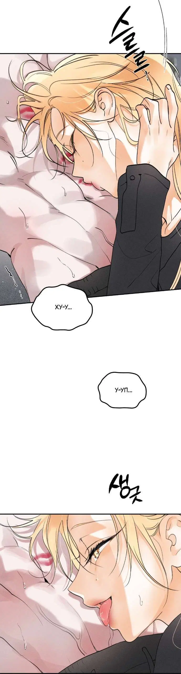 Page 2.001