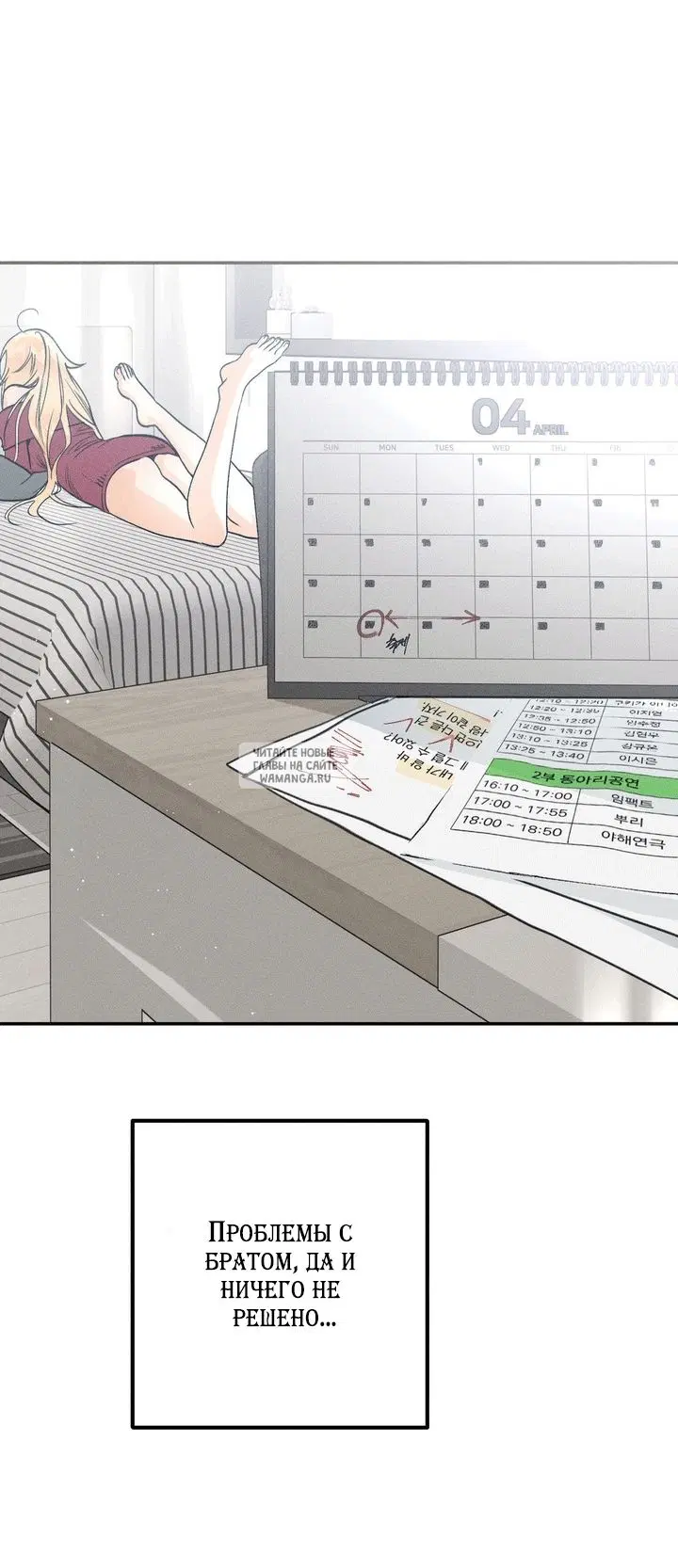 Page 2.000