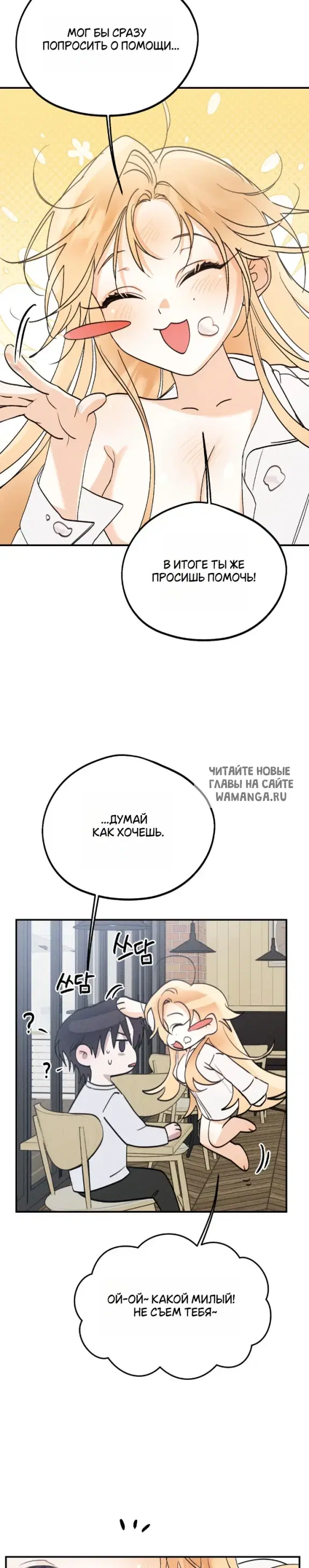 Page 22.000