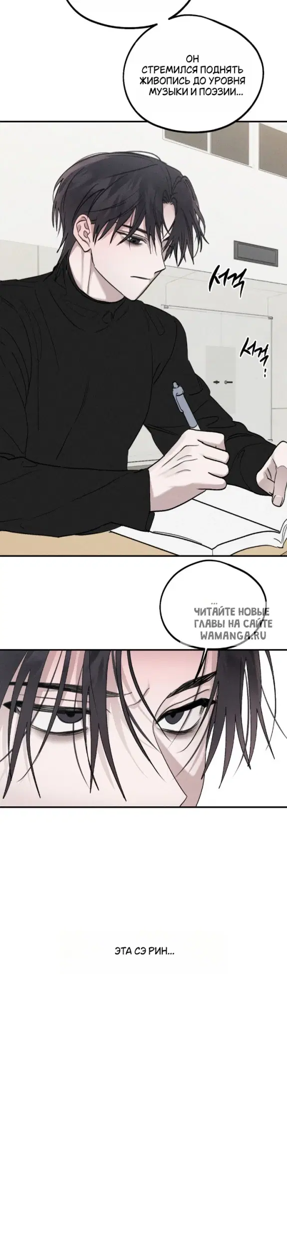 Page 22.000