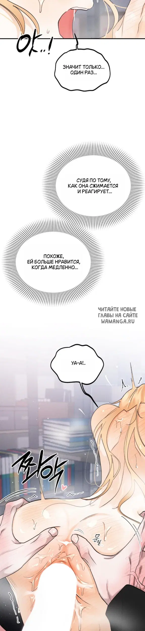Page 22.000